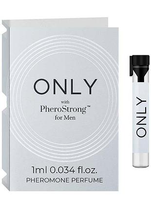 Парфуми only with pherostrong для чоловіків 1ml sexstyle