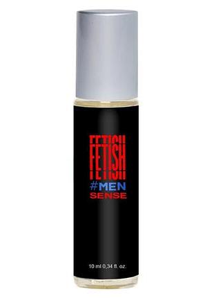 Духи з феромонами для чоловіків fetish sense men, 10 ml sexstyle