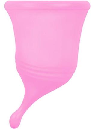 Менструальная чаша femintimate eve (4x6.8 см) в мешочке, розовая, s sexstyle