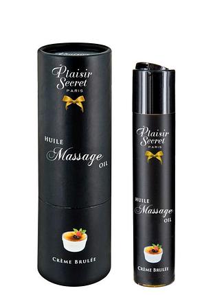 Ароматична масажна олійка huile massage creme brulee 59ml sexstyle