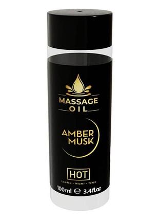 Масажна олія hot massage oil amber musk з ароматом бурштинового мускусу, 100 мл sexstyle