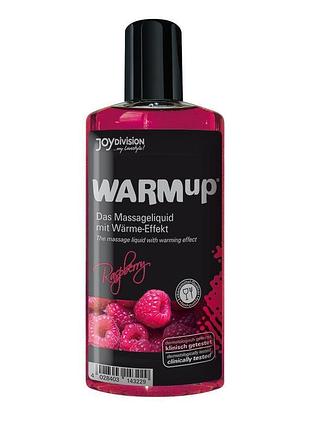 Масажна олійка warmuр raspberry, 150 мл sexstyle