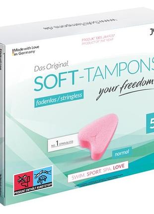 Гигиенические тампоны – soft-tampons normal, 50 шт. sexstyle