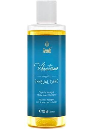 Массажное масло - vibratissimo sensual care, 100 мл sexstyle