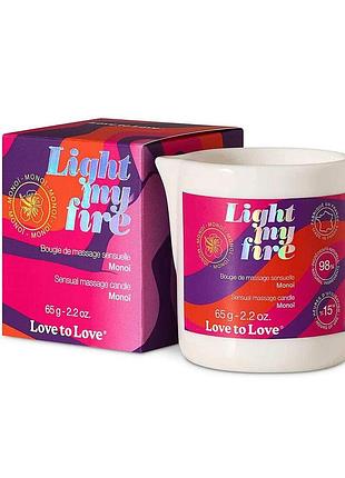 Масажна свічка love to love light my fire monoi (65 мл) sexstyle