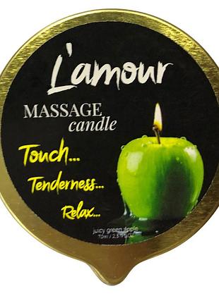Массажная свеча l'amour juicy apple золотая, 70 мл sexstyle