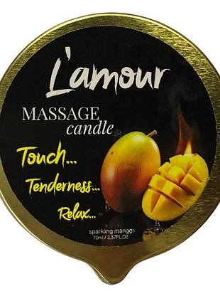 Массажная свеча l'amour sparkling mango золотая, 70 мл sexstyle