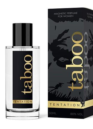 Жіночі парфуми - taboo tentation, 50 мл sexstyle