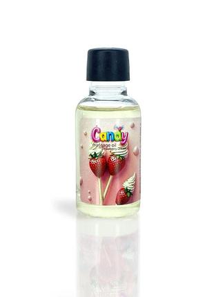 Масло массажное candy с ароматом клубника со сливками, 50 мл sexstyle