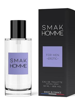 Чоловічі парфуми - smak homme, 50 мл sexstyle