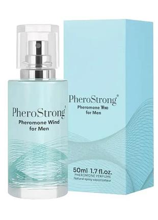 Духи с феромонами pherostrong pheromone wind для мужчин, 50 мл sexstyle