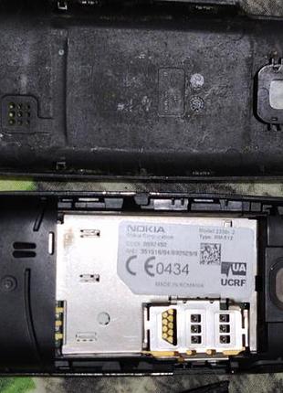Nokia 2330c 5
