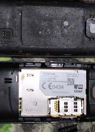 Nokia 2330c 4