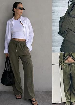 Штани zara
