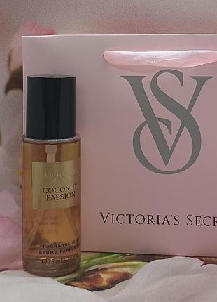 Парфумований міні міст coconut passion victoria's secret.
оригінал з америки