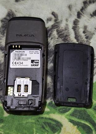 Nokia 1600 5