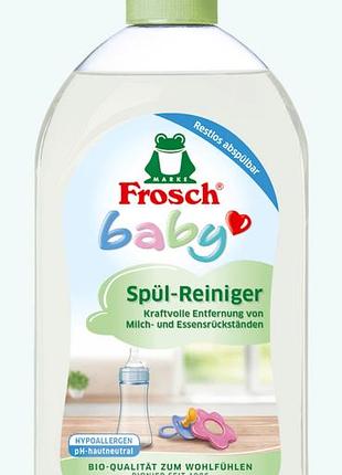 Frosh baby средство засіб для миття дитячого посуду преміум