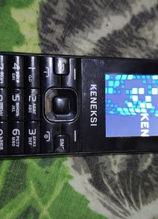 Keneksi e2