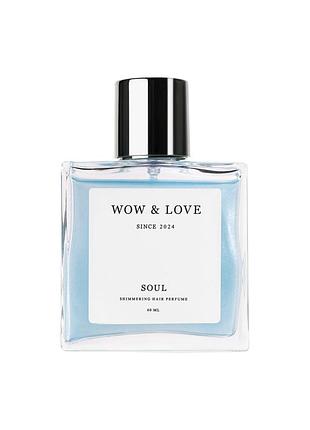 Шимерный парфюм-блеск для волос wow & love soul, 60 мл