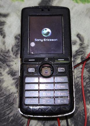 Sony ericsson k750i