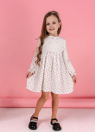 Платье для девочки цветослава 3