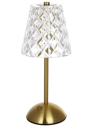 Декоративний led-світильник crystal glow d13*29.5см, 3 режима: тепле, холодне та комбіноване світло