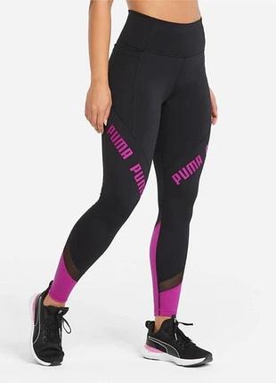 Легінси,лосіни puma — модель train logo eversculpt tight