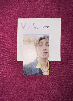 Bts rm офіційна колекційна карта намджун фотофоліо