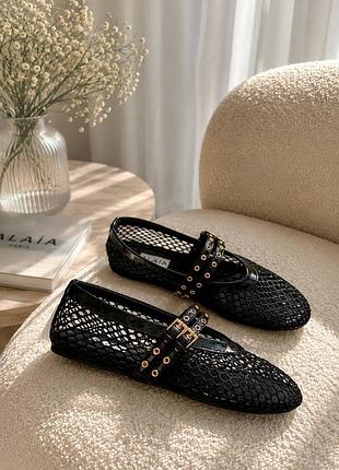 Балетки в стиле alaia