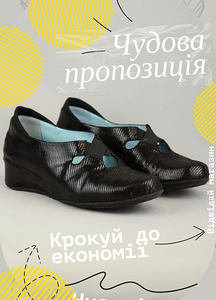 Лофери жіночі thierry rabotin 9137 чорні туфлі балетки лодочки шкіряні італія оригінал 38.5 р/25 см      pikolinos camper gabor geox clarks