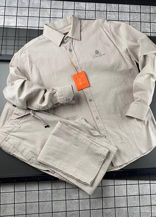 Чоловічий костюм loro piana