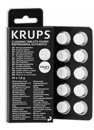 Таблетки для чищення кавових масел krups xs3000, 10 шт