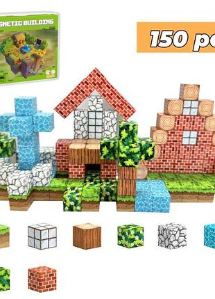 Магнитный конструктор minecraft маленький сад майнкрафт детский конструктор на магнитах 150 шт