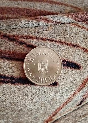 Монета румунії.  2026
