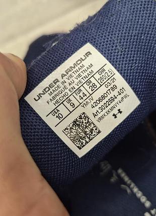 Кроссовки under armour 7