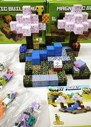 Магнітний конструктор minecraft вечірка під сакурою 128шт + 4 фігурки майнкрафт дитячий конструктор