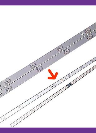 Комплект для восстановления изображения телевизоров 42 дюйма lg innotek drt 3.0 42 a/b из 8 led планок