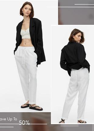 Базові лляні штани h&m logg брюки льон