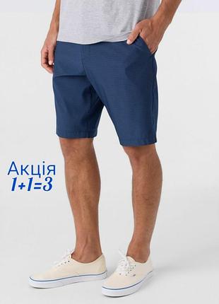 Шорти hang ten everyday hybrid short синього кольору