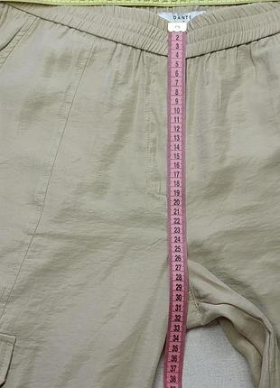 Преміальні жіночі штани карго парашути dante6 aesthetic parachute pants модал 88% бежеві l 8