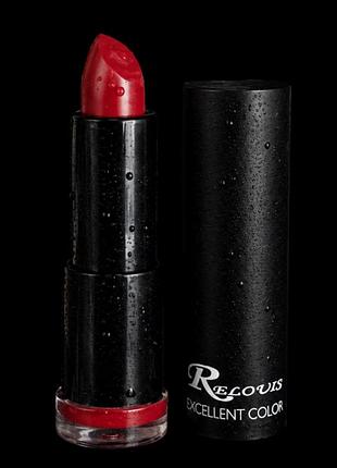 Помада для губ relouis excellent color кремова червона