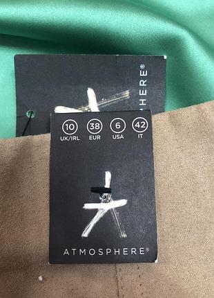 Стильная юбка под замш от atmosphere! 2