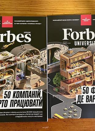 Випуск журналу forbes ukraine №2 за квітень-травень 2026 року