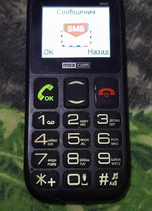 Maxcom mm426 3