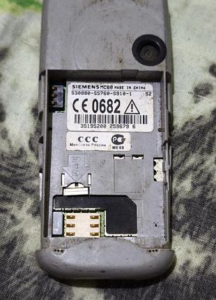 Siemens mc 60 3