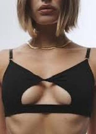 Топ y2k dollskill