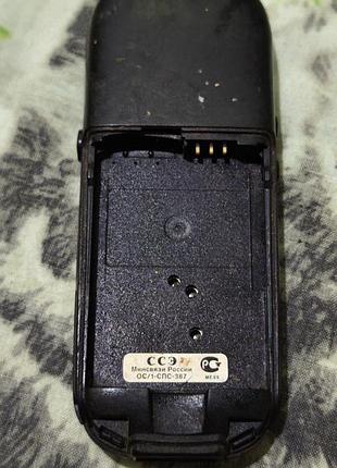 Siemens s35 2