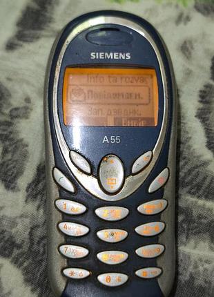 Siemens a55 3