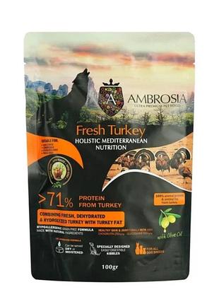 Беззерновий корм ambrosia mediterranean з індичкою для літніх та стерилізованих собак усіх порід 0,1 кг