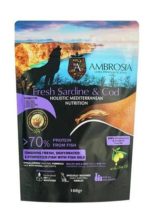 Беззерновий корм ambrosia mediterranean з сардиною і тріскою для літніх і стерилізованих собак всіх порід 0,1кг